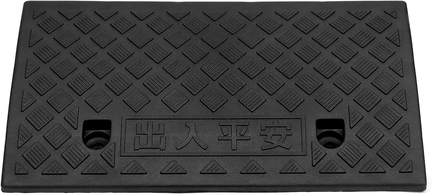 QWORK® 2PCS Freiner Rampe en Plastique, pour Fauteuils Roulants, Moto, 49x27x7 cm 49x27x7cm